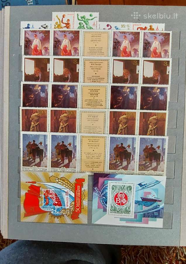 CcCCCP pašto ženklų albumas Nr.1 - nuotraukos Nr. 17