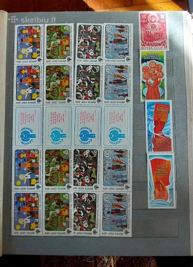 CcCCCP pašto ženklų albumas Nr.1 - nuotraukos Nr. 18
