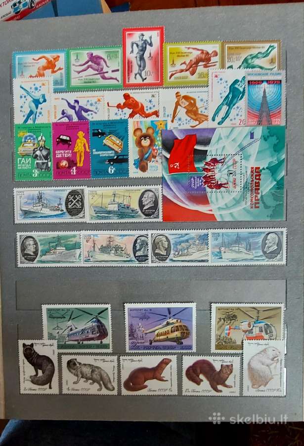 CcCCCP pašto ženklų albumas Nr.1 - nuotraukos Nr. 19