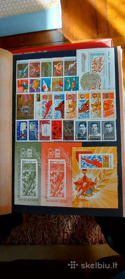 CcCCCP pašto ženklų albumas Nr.2 - nuotraukos Nr. 8