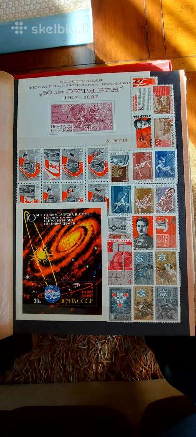 CcCCCP pašto ženklų albumas Nr.2 - nuotraukos Nr. 12