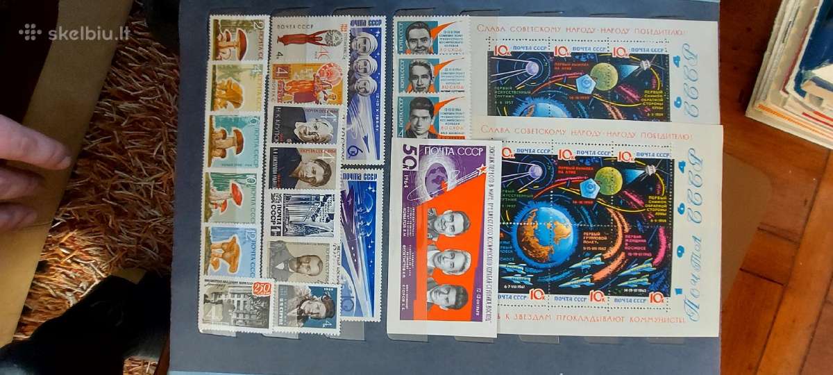 CcCCCP pašto ženklų albumas Nr.4 - nuotraukos Nr. 16