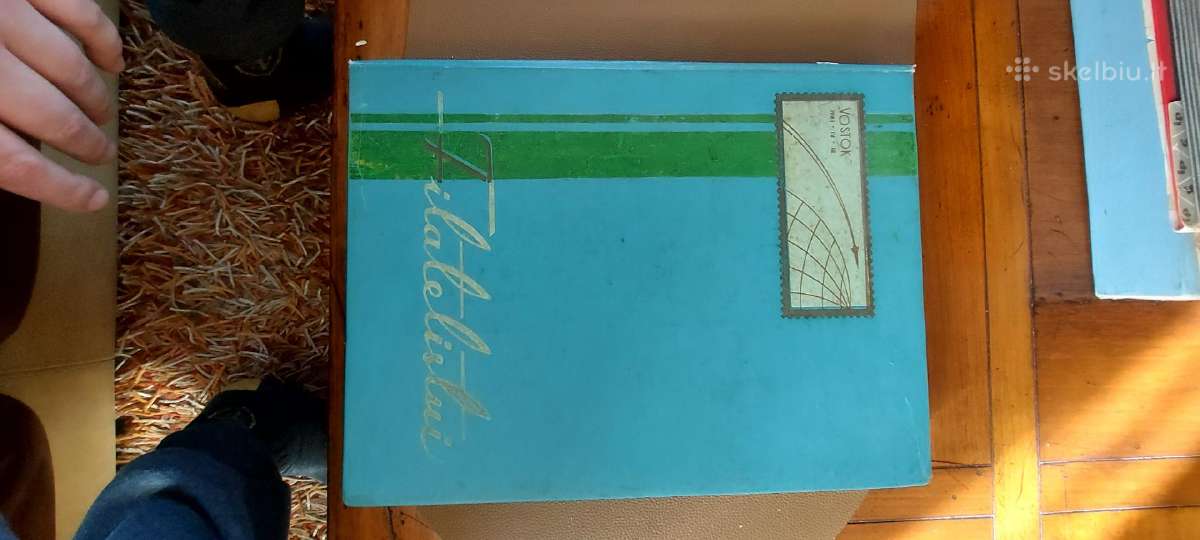 CcCCCP pašto ženklų albumas Nr.5