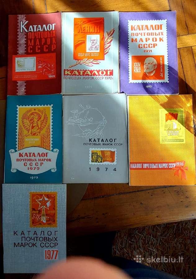 Pašto ženklų katalogai - nuotraukos Nr. 2