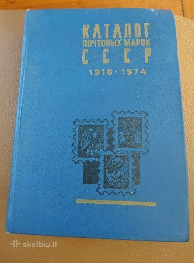 Pašto ženklų katalogai - nuotraukos Nr. 3
