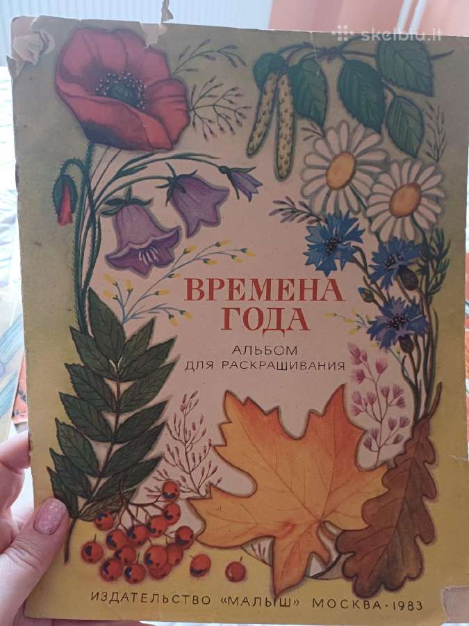 Senos spalvinimo knygeles, kelios - skaitymui - nuotraukos Nr. 6