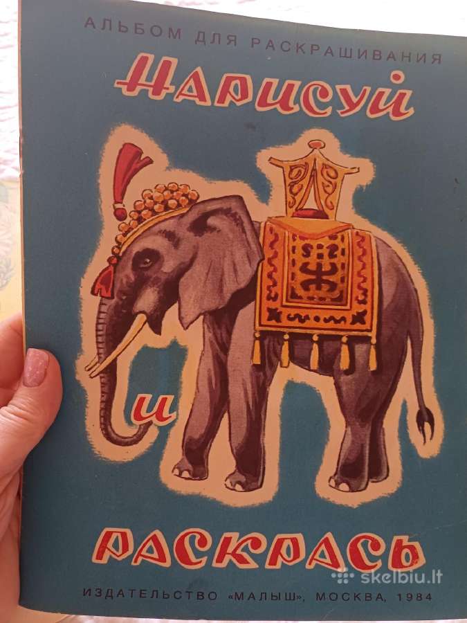 Senos spalvinimo knygeles, kelios - skaitymui - nuotraukos Nr. 7