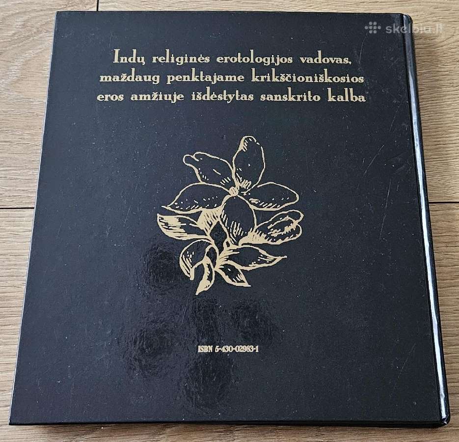 Kama Sutra lietuvų kalba - nuotraukos Nr. 2