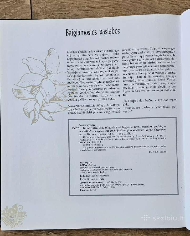 Kama Sutra lietuvų kalba - nuotraukos Nr. 5