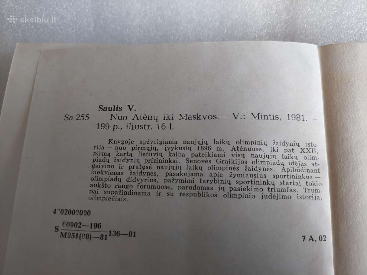 Nuo Atėnų iki Maskvos - nuotraukos Nr. 6