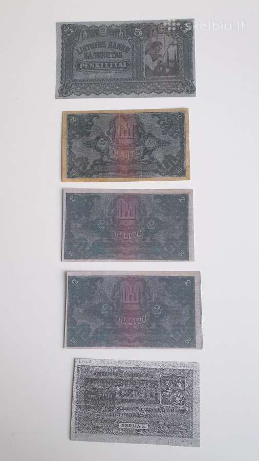 Smetoniškų ir Ostų banknotų reprodukcijos kopijos! - nuotraukos Nr. 4