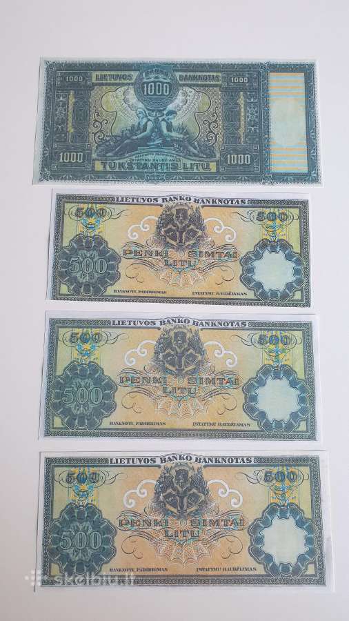 Smetoniškų ir Ostų banknotų reprodukcijos kopijos!