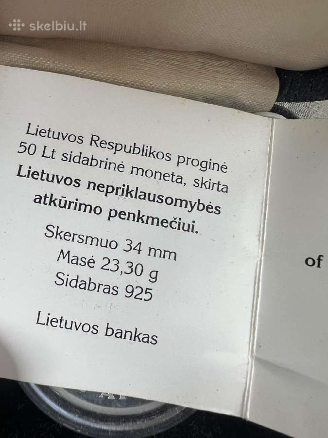 50 litų moneta - Valstybės atgimimas 1990-1995 - nuotraukos Nr. 3