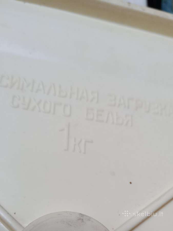 Skalbimo mašina''mažylė'' - nuotraukos Nr. 5