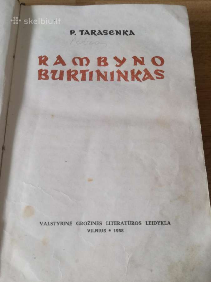 Vaikams knygos -1947-1952 m. A. Tolstojus ,V. Reim - nuotraukos Nr. 25