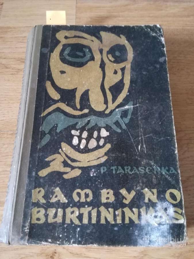 Vaikams knygos -1947-1952 m. A. Tolstojus ,V. Reim - nuotraukos Nr. 26