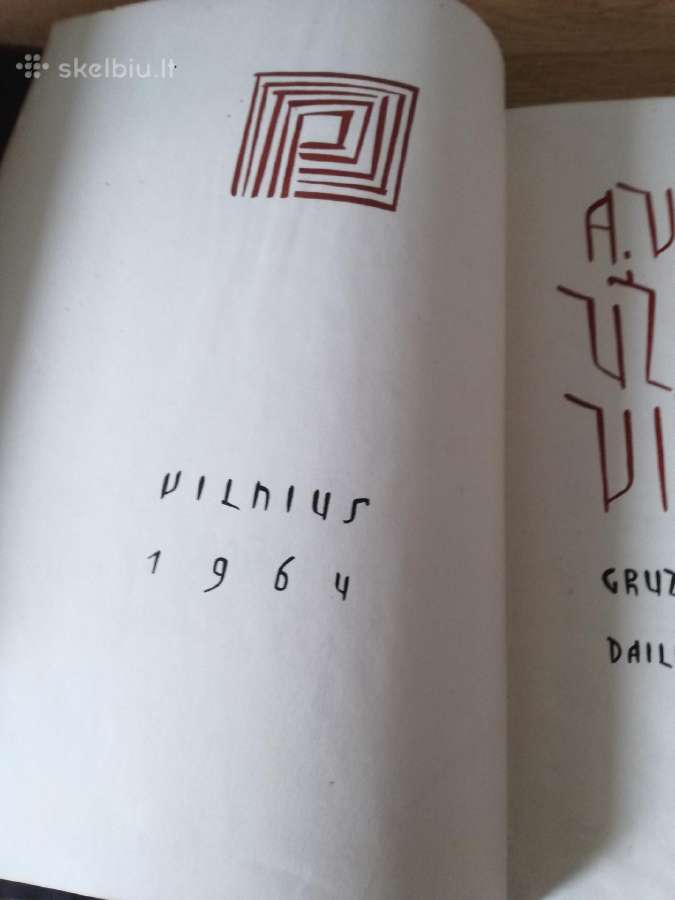 Vaikams knygos -1947-1952 m. A. Tolstojus ,V. Reim - nuotraukos Nr. 27
