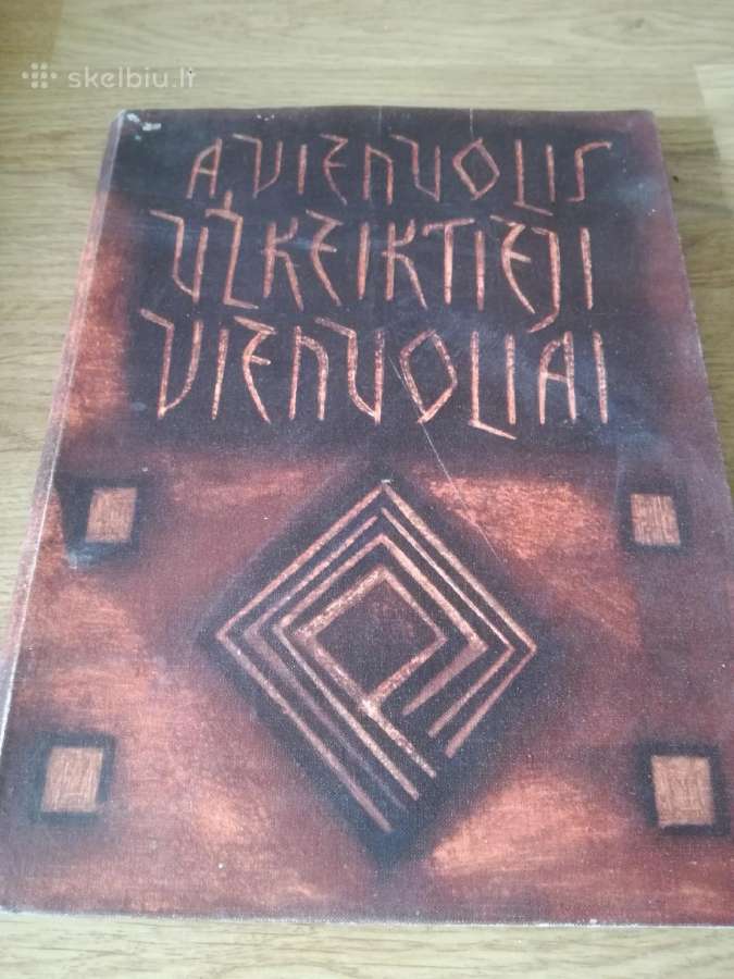 Vaikams knygos -1947-1952 m. A. Tolstojus ,V. Reim - nuotraukos Nr. 28