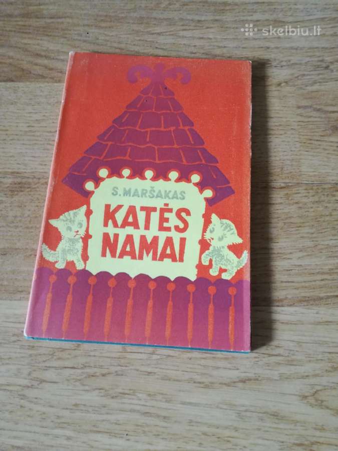 Vaikams knygos -1947-1952 m. A. Tolstojus ,V. Reim - nuotraukos Nr. 31