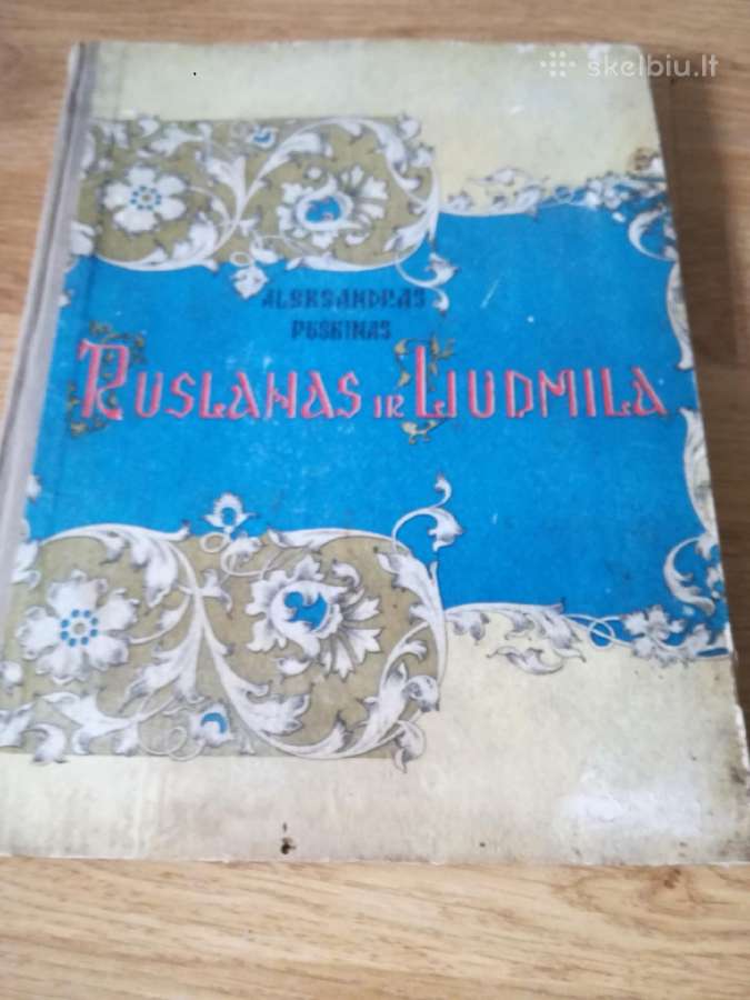 Vaikams knygos -1947-1952 m. A. Tolstojus ,V. Reim - nuotraukos Nr. 32