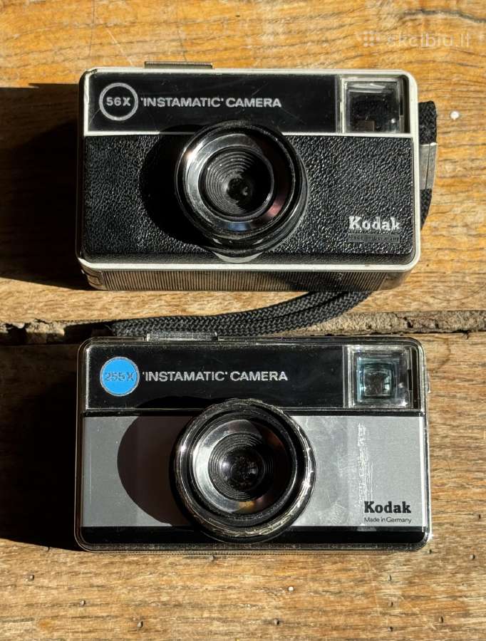 Kodak instamatic 255x ir 56x