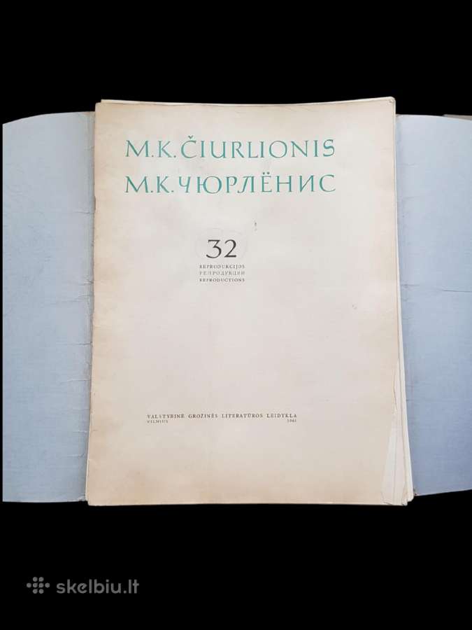 Čiurlionio Reprodukciju, Albumai. 9 vnt. - nuotraukos Nr. 16
