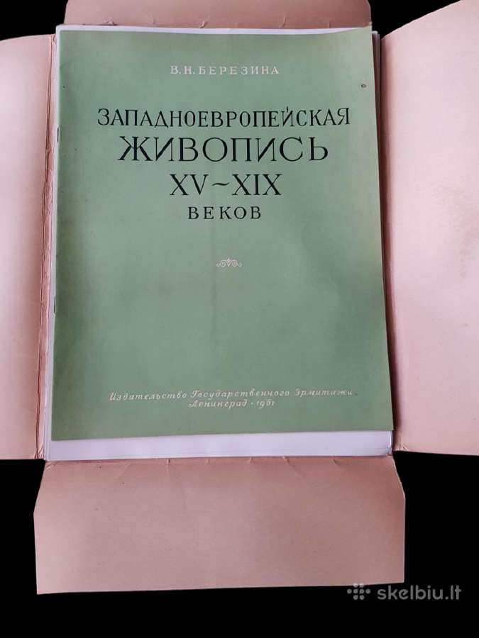 Ermitažo Lobiai Reprodukcijų Albumas - nuotraukos Nr. 2