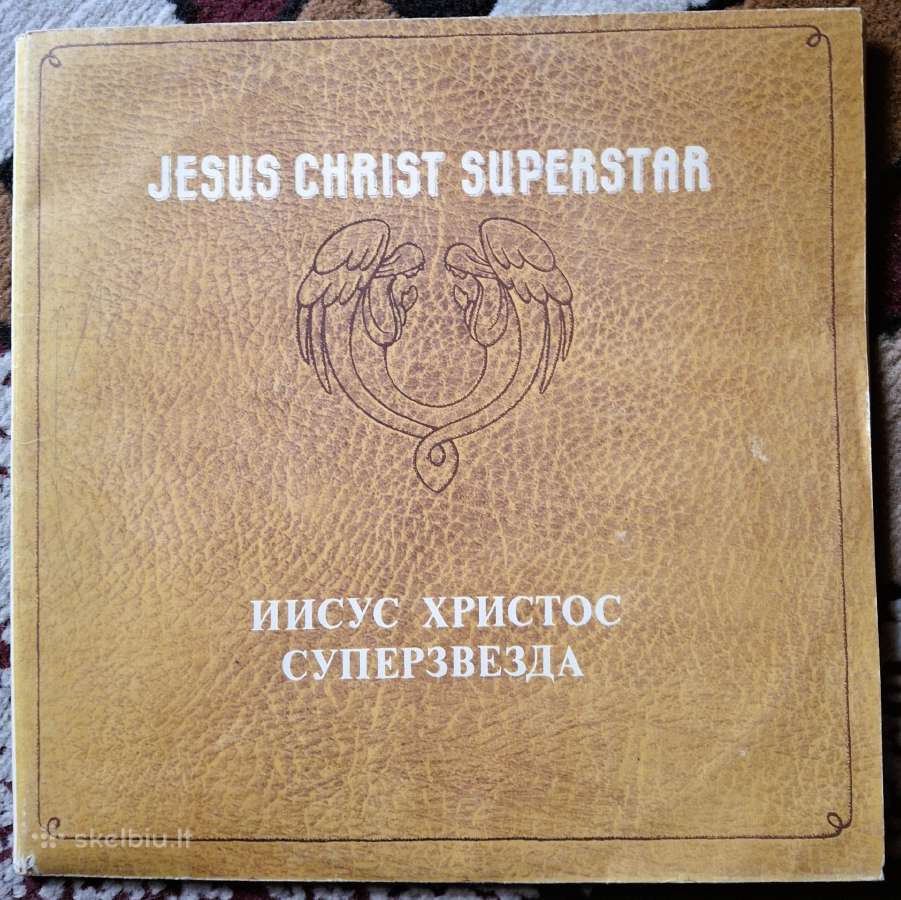 Vinyl-as dvigubas "Jesus Christ Superstar"