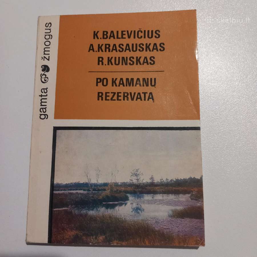 Po Kamanų rezervatą