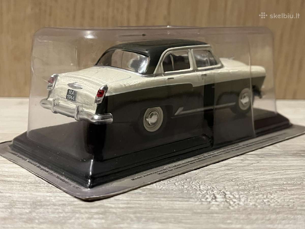 Gaz M21 Volga 1:43 - nuotraukos Nr. 2