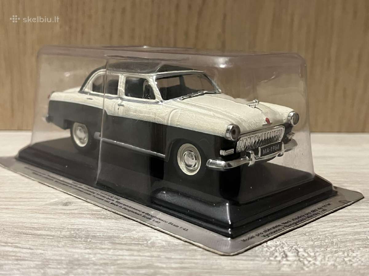 Gaz M21 Volga 1:43 - nuotraukos Nr. 4