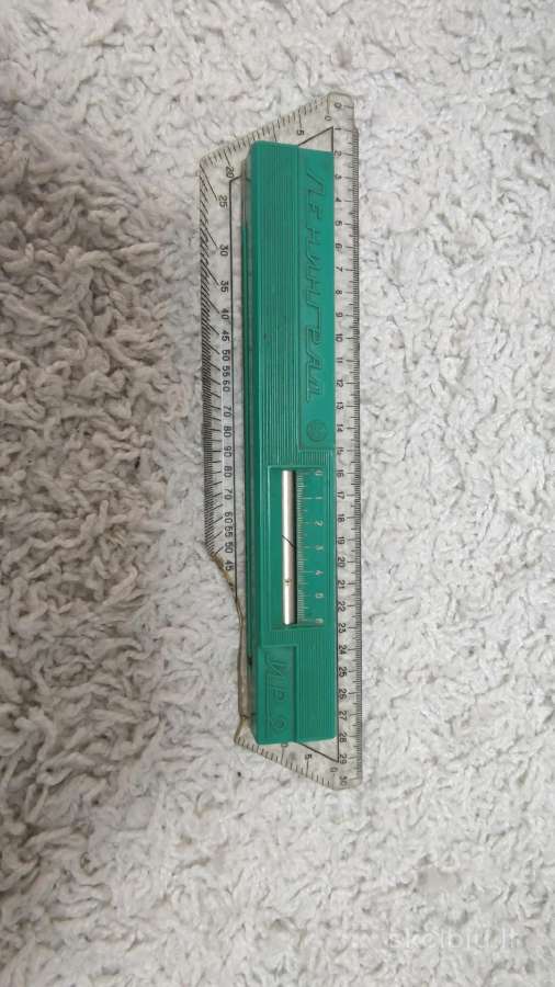 Liniuote Leningrad Ir-2