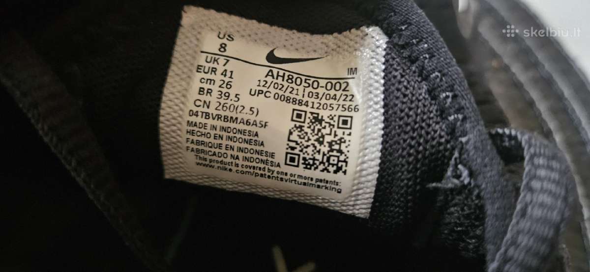 Nike Air27c - nuotraukos Nr. 5