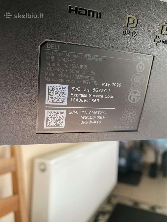 Dell monitorius dalimis U2419hc - nuotraukos Nr. 3