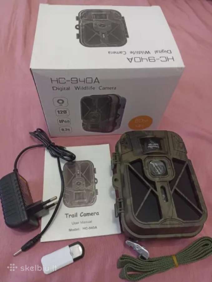 Medžioklinė kamera Hc-940a su 10000 mah akumu - nuotraukos Nr. 12