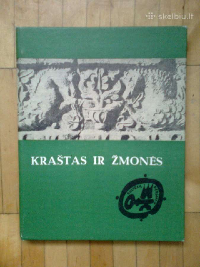 "Kraštas ir žmonės" 1983m.