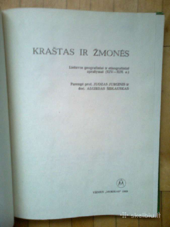 "Kraštas ir žmonės" 1983m. - nuotraukos Nr. 2