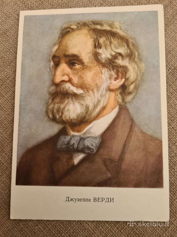 Vintažiniai atvirukai "Žymieji kompozitoriai" - nuotraukos Nr. 7