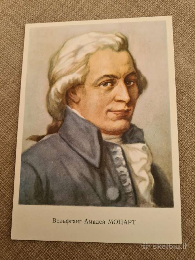 Vintažiniai atvirukai "Žymieji kompozitoriai" - nuotraukos Nr. 9