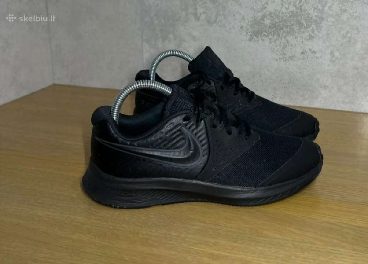 Nike kedukai38 d