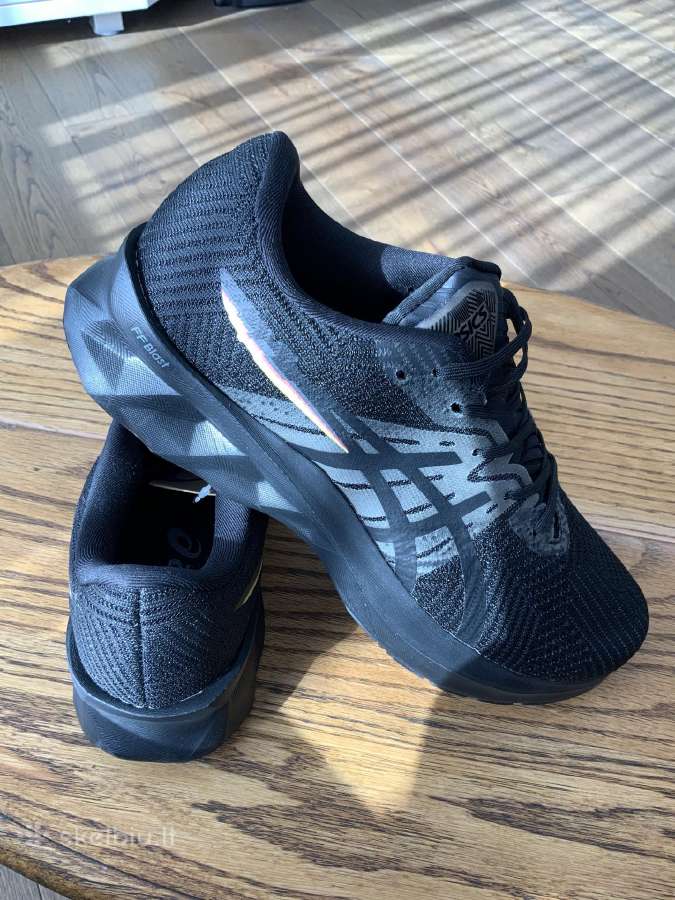 Laisvalaikio batai Asics Novablast