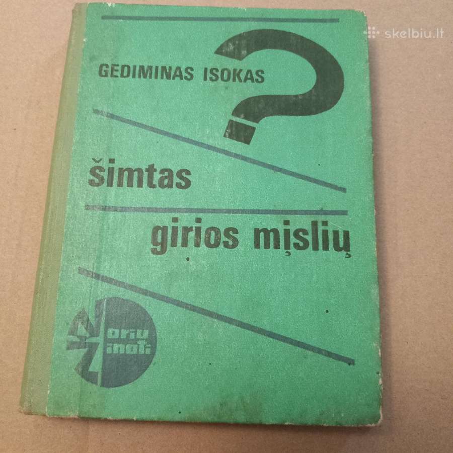Šimtas girios mįslių