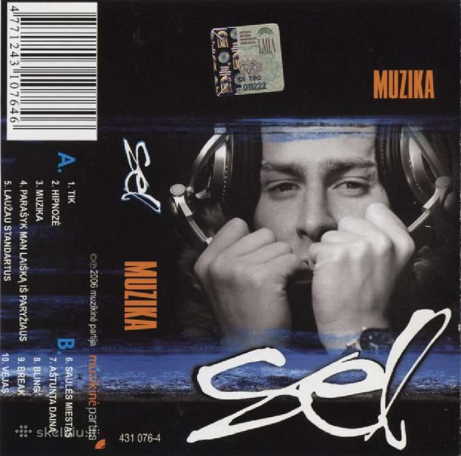 Sel muzika muzikine partija 2006 kasete