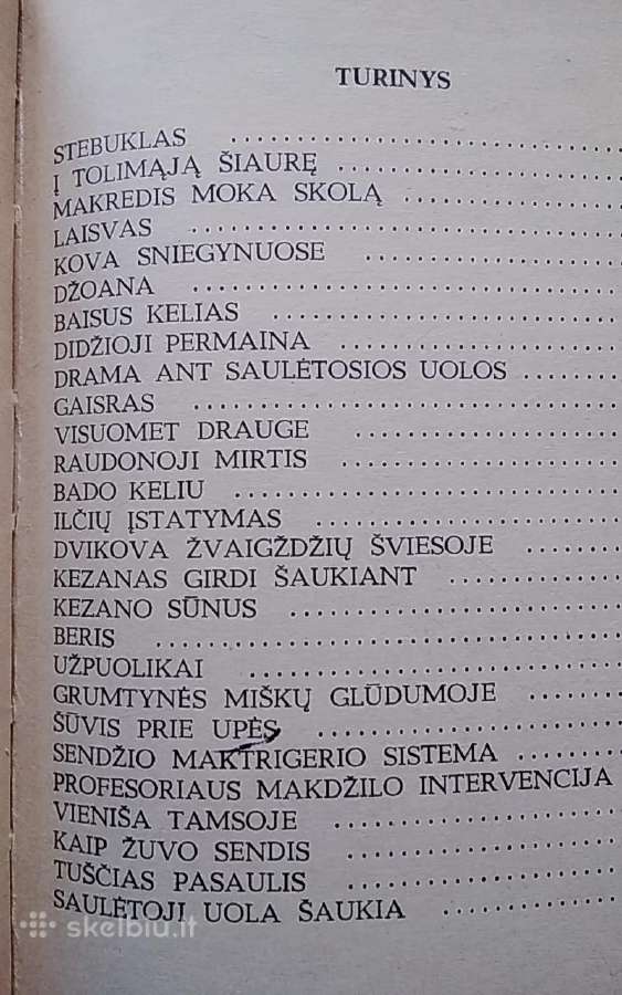 Vilkšunis Kezanas - nuotraukos Nr. 3
