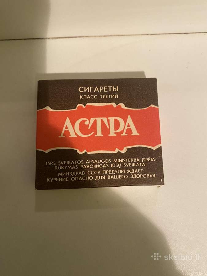 Kolekciniai sendaikčiai. Nenaudota.
