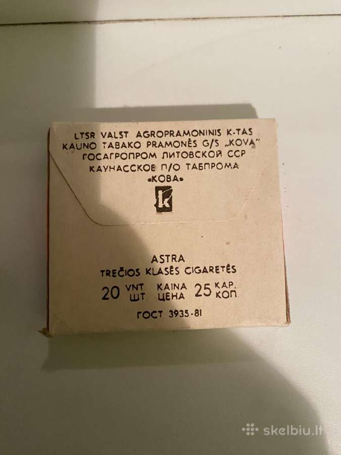 Kolekciniai sendaikčiai. Nenaudota. - nuotraukos Nr. 2