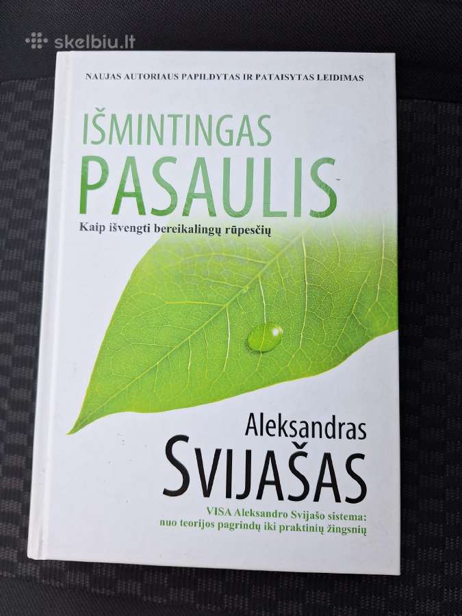 Išmintingas pasaulis