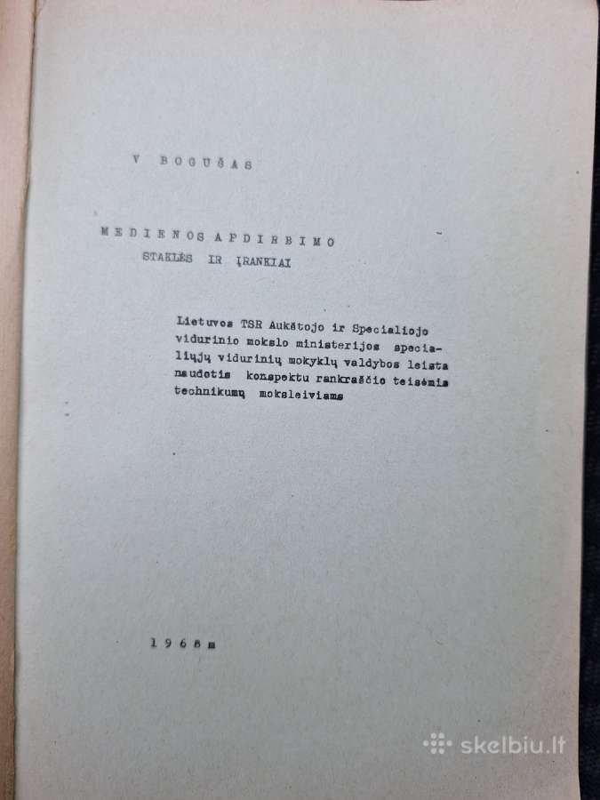 Medienos apdirbimo staklės ir įrankiai. V. Bogušas - nuotraukos Nr. 2