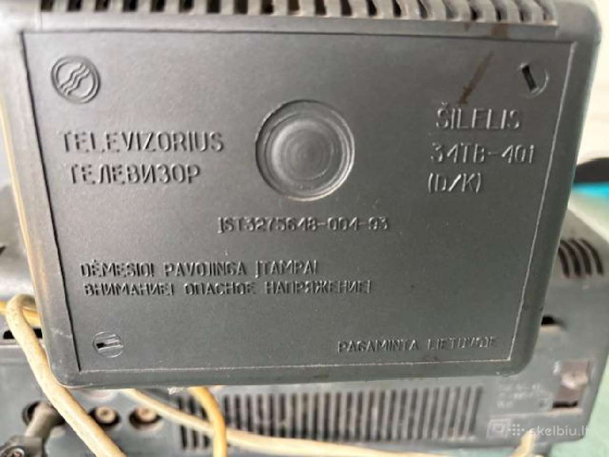 Parduodamas Silelis 34tb-401 1993 metu - nuotraukos Nr. 6