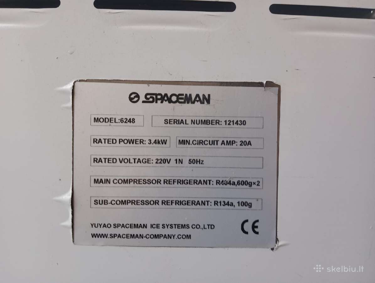 Naujas minkštų ledų gamybos apartas - nuotraukos Nr. 3